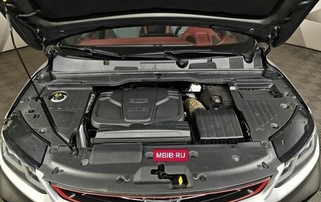 Geely Coolray I, 2023 год, 1 879 000 рублей, 11 фотография