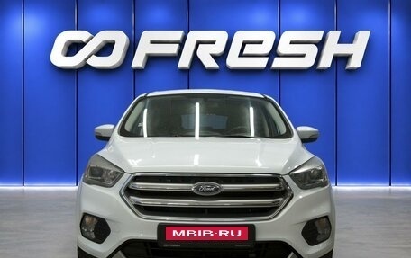 Ford Kuga III, 2017 год, 1 550 000 рублей, 3 фотография