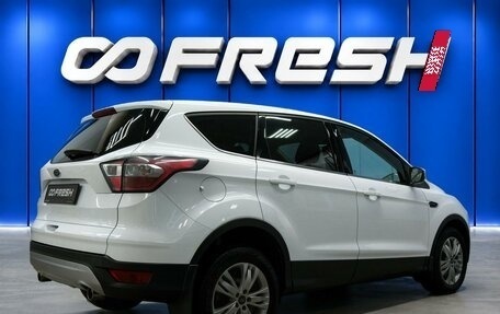 Ford Kuga III, 2017 год, 1 550 000 рублей, 2 фотография