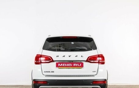 Haval H6, 2019 год, 1 399 000 рублей, 5 фотография