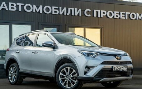 Toyota RAV4, 2018 год, 2 600 000 рублей, 3 фотография