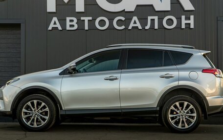 Toyota RAV4, 2018 год, 2 600 000 рублей, 6 фотография
