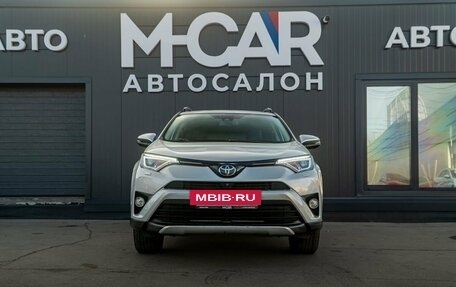Toyota RAV4, 2018 год, 2 600 000 рублей, 2 фотография