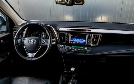 Toyota RAV4, 2018 год, 2 600 000 рублей, 16 фотография