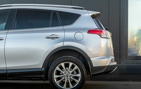 Toyota RAV4, 2018 год, 2 600 000 рублей, 9 фотография