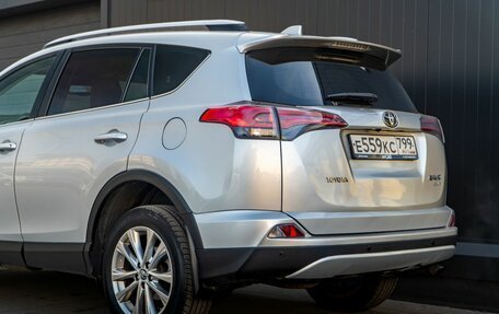 Toyota RAV4, 2018 год, 2 600 000 рублей, 10 фотография
