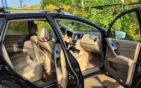 Nissan Murano, 2013 год, 1 250 000 рублей, 12 фотография