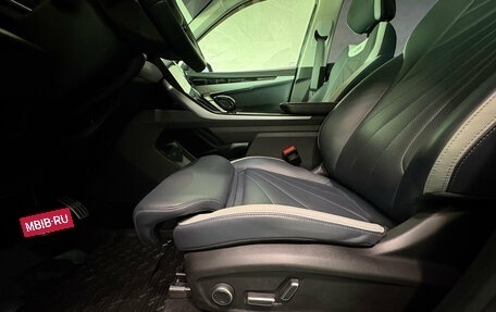 Geely Atlas, 2024 год, 2 899 000 рублей, 9 фотография
