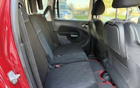 Citroen C3 Picasso I, 2010 год, 420 000 рублей, 7 фотография