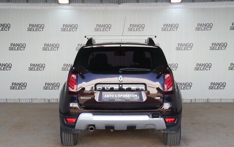 Renault Duster I рестайлинг, 2019 год, 1 529 000 рублей, 4 фотография