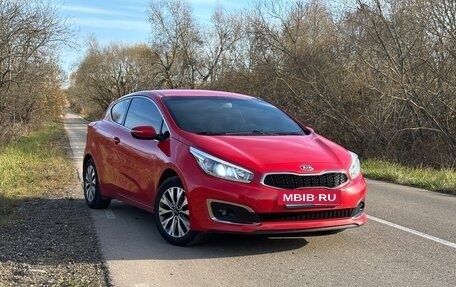 KIA cee'd III, 2015 год, 1 260 000 рублей, 2 фотография