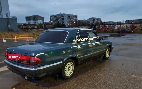 ГАЗ 3110 «Волга», 2001 год, 200 000 рублей, 9 фотография