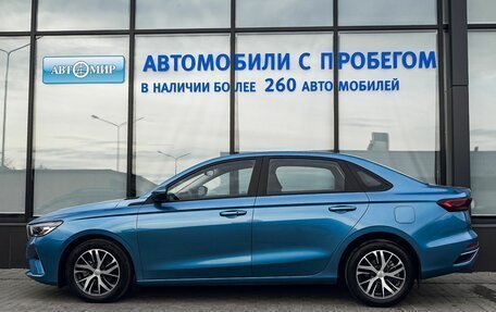 Geely Emgrand, 2024 год, 1 649 000 рублей, 2 фотография