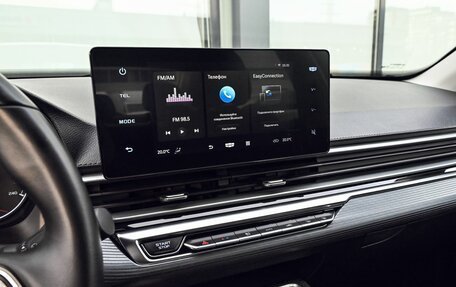 Geely Emgrand, 2024 год, 1 649 000 рублей, 11 фотография