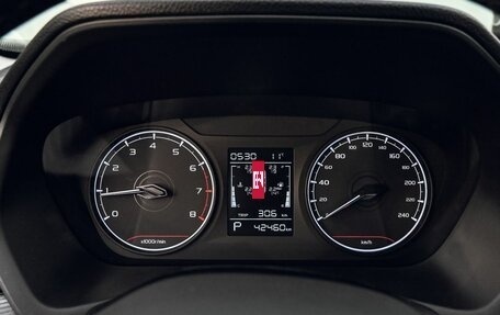 Geely Emgrand, 2024 год, 1 649 000 рублей, 9 фотография