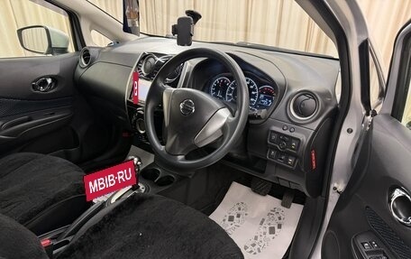 Nissan Note II рестайлинг, 2016 год, 959 000 рублей, 10 фотография