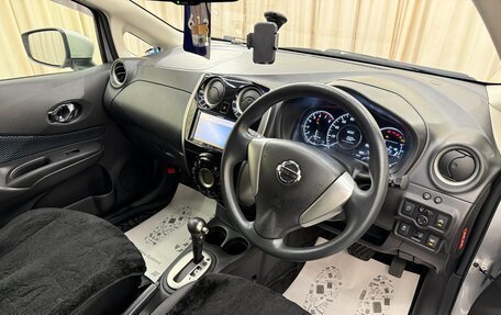 Nissan Note II рестайлинг, 2016 год, 959 000 рублей, 11 фотография