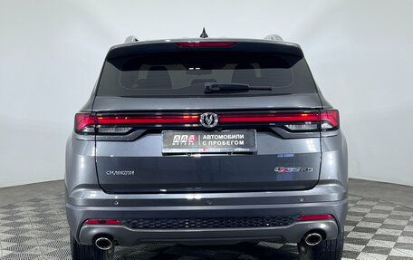 Changan CS35 Plus, 2024 год, 1 775 000 рублей, 6 фотография