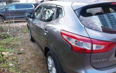 Nissan Qashqai, 2018 год, 2 000 000 рублей, 1 фотография