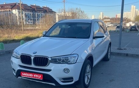 BMW X3, 2015 год, 1 880 000 рублей, 1 фотография