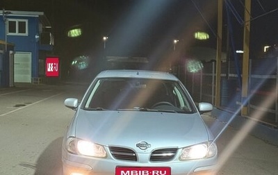 Nissan Almera, 2001 год, 190 000 рублей, 1 фотография