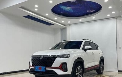 Changan CS35 Plus, 2023 год, 1 059 000 рублей, 1 фотография