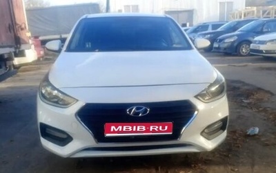 Hyundai Solaris II рестайлинг, 2019 год, 920 000 рублей, 1 фотография