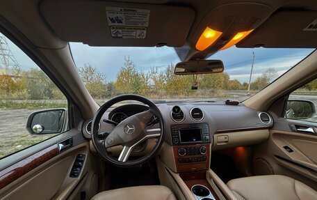 Mercedes-Benz GL-Класс, 2008 год, 1 690 000 рублей, 8 фотография