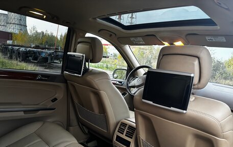 Mercedes-Benz GL-Класс, 2008 год, 1 690 000 рублей, 9 фотография