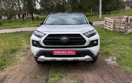 Toyota RAV4, 2025 год, 3 600 000 рублей, 1 фотография