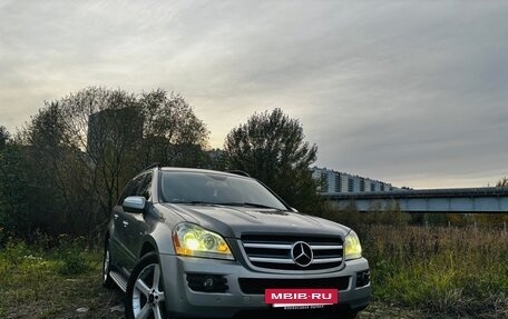 Mercedes-Benz GL-Класс, 2008 год, 1 690 000 рублей, 4 фотография