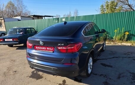 BMW X4, 2016 год, 2 800 000 рублей, 3 фотография