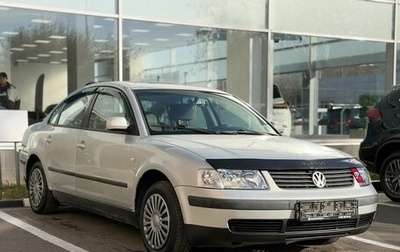 Volkswagen Passat B5+ рестайлинг, 1998 год, 220 000 рублей, 1 фотография