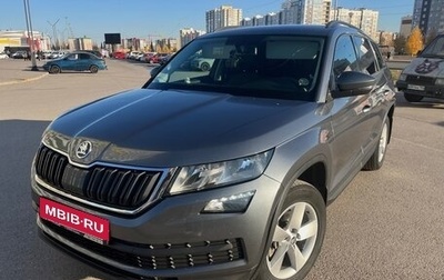 Skoda Kodiaq I, 2019 год, 2 350 000 рублей, 1 фотография