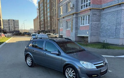 Opel Astra H, 2006 год, 320 000 рублей, 1 фотография