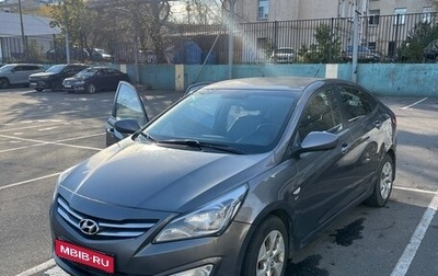 Hyundai Solaris II рестайлинг, 2015 год, 1 100 000 рублей, 1 фотография