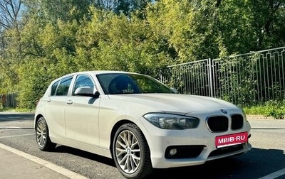 BMW 1 серия, 2019 год, 1 850 000 рублей, 1 фотография