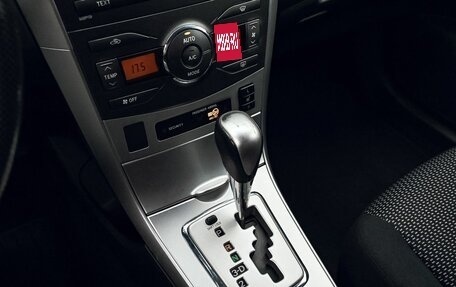 Toyota Corolla, 2012 год, 1 379 000 рублей, 10 фотография