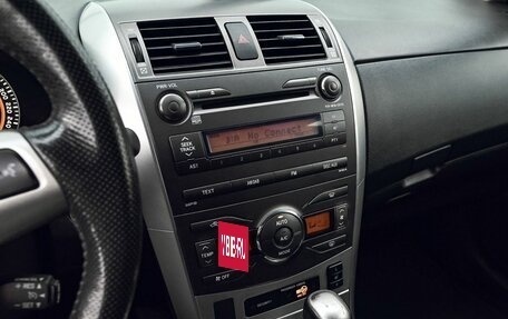 Toyota Corolla, 2012 год, 1 379 000 рублей, 11 фотография