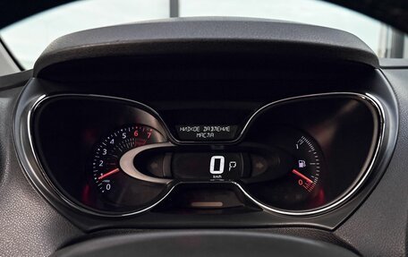 Renault Kaptur I рестайлинг, 2017 год, 1 649 000 рублей, 9 фотография