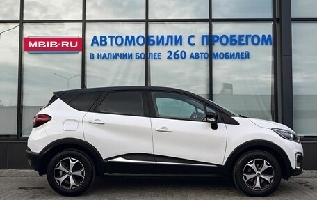 Renault Kaptur I рестайлинг, 2017 год, 1 649 000 рублей, 6 фотография