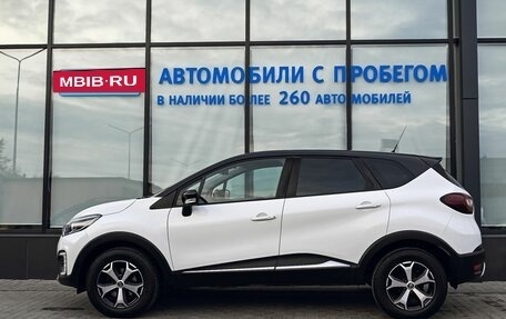 Renault Kaptur I рестайлинг, 2017 год, 1 649 000 рублей, 2 фотография