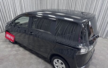 Toyota Sienta II, 2020 год, 1 450 000 рублей, 12 фотография