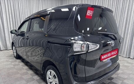 Toyota Sienta II, 2020 год, 1 450 000 рублей, 10 фотография