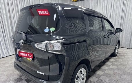 Toyota Sienta II, 2020 год, 1 450 000 рублей, 14 фотография