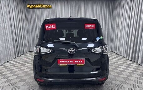 Toyota Sienta II, 2020 год, 1 450 000 рублей, 13 фотография