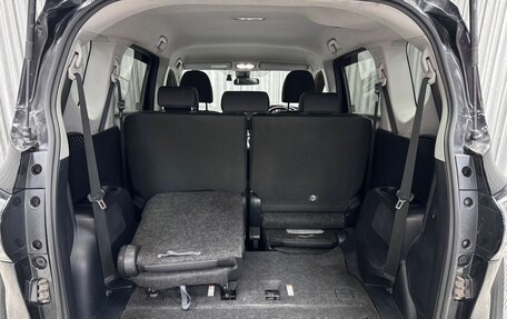 Toyota Sienta II, 2020 год, 1 450 000 рублей, 19 фотография