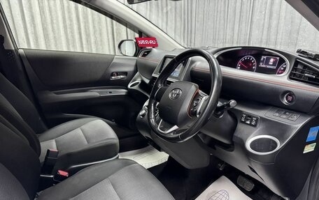 Toyota Sienta II, 2020 год, 1 450 000 рублей, 21 фотография