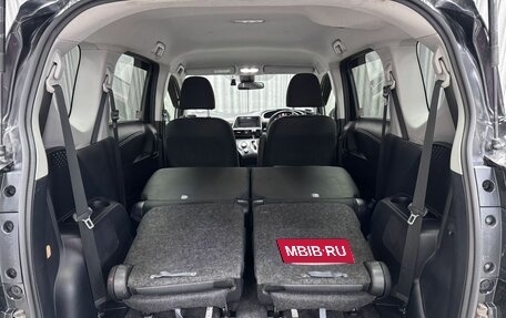 Toyota Sienta II, 2020 год, 1 450 000 рублей, 20 фотография
