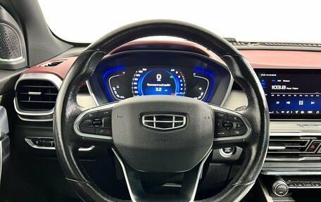 Geely Coolray I, 2020 год, 1 600 000 рублей, 12 фотография